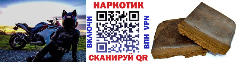 Как найти закладки Ленинградская Гашиш APVP COCAIN Мефедрон Марихуана