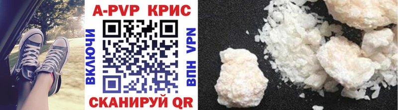 blacksprut ссылка  Ленинградская  Alpha PVP мука 