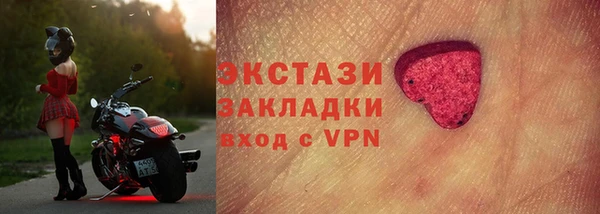 Альфа ПВП Костерёво