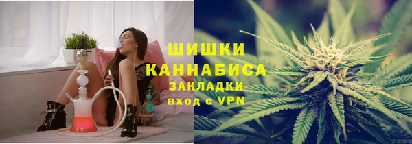 бошки Корсаков