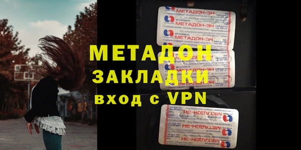 герыч Коряжма