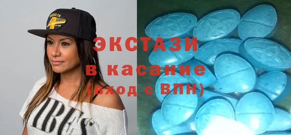 Альфа ПВП Костерёво