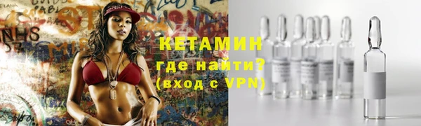 герыч Коряжма