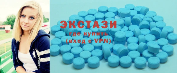 герыч Коряжма