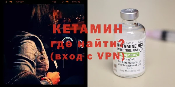бошки Корсаков