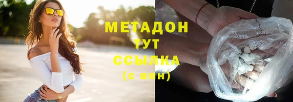 Альфа ПВП Костерёво