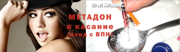 Альфа ПВП Костерёво