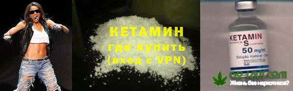 герыч Коряжма