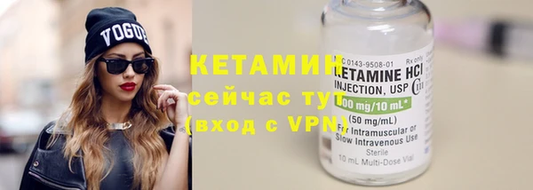 герыч Коряжма