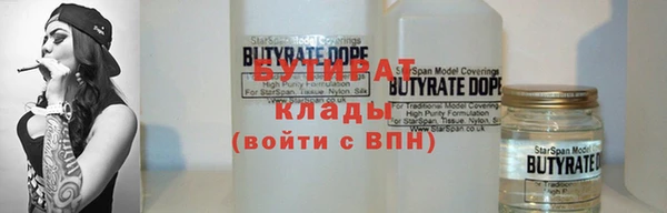 герыч Коряжма