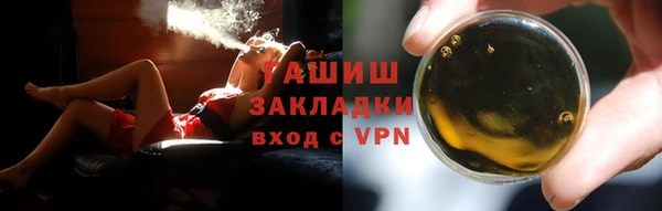 бошки Корсаков