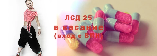 бошки Корсаков