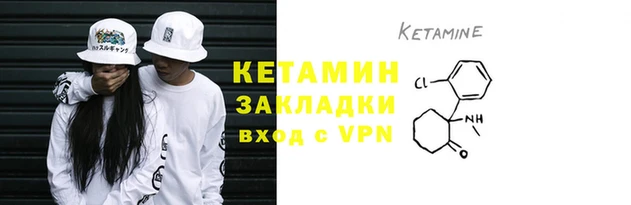 бошки Корсаков