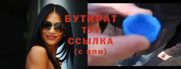 Альфа ПВП Костерёво