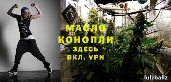 бошки Корсаков