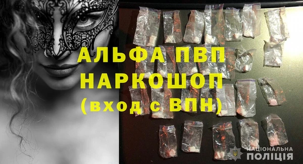 герыч Коряжма