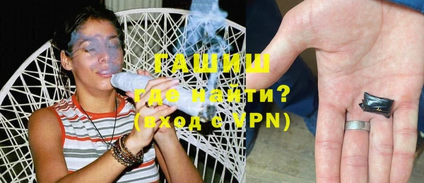 герыч Коряжма