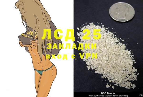 Альфа ПВП Костерёво