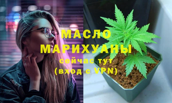 герыч Коряжма