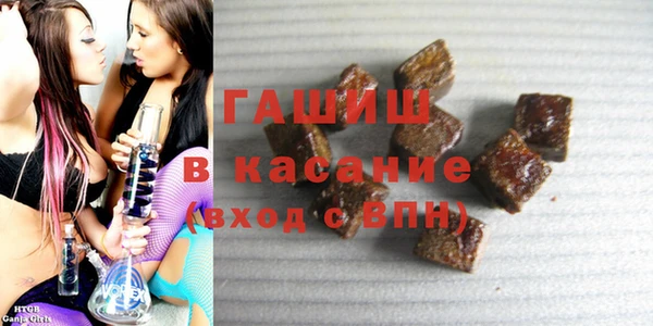 герыч Коряжма