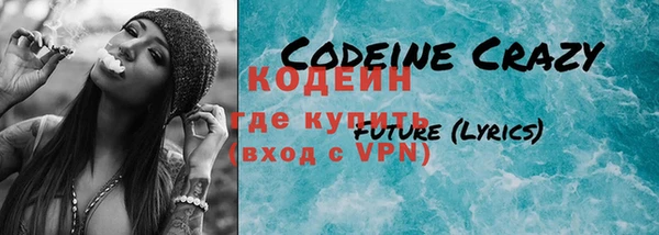 бошки Корсаков