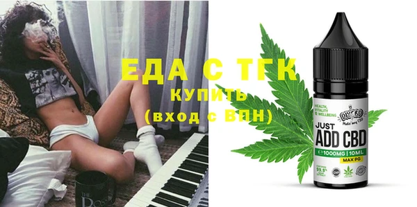 Альфа ПВП Костерёво