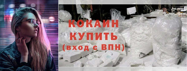 Альфа ПВП Костерёво