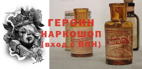 Альфа ПВП Костерёво