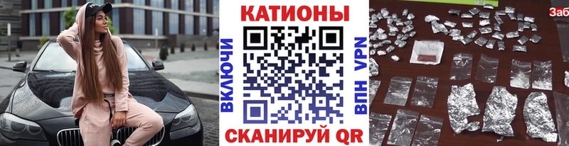 МЕФ мука ссылка на мегу маркетплейс Ленинградская что такое