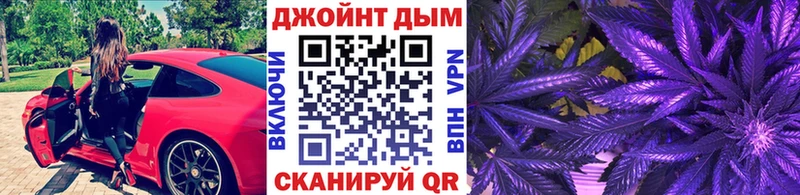Каннабис SATIVA & INDICA Ленинградская